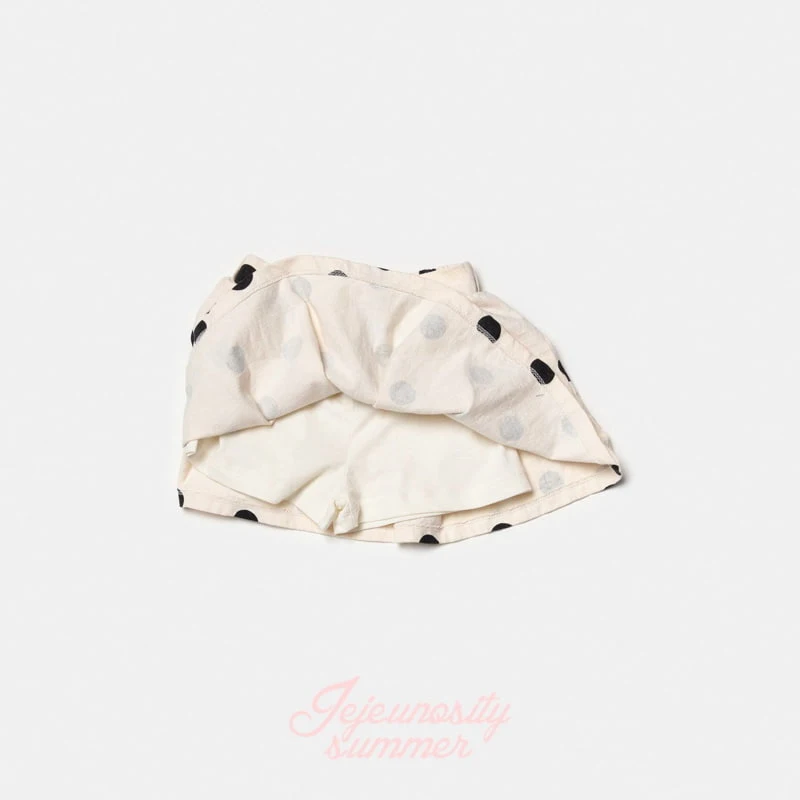 Jejeunosity - Korean Children Fashion - #childofig - Paradise Skirt Junior - 4