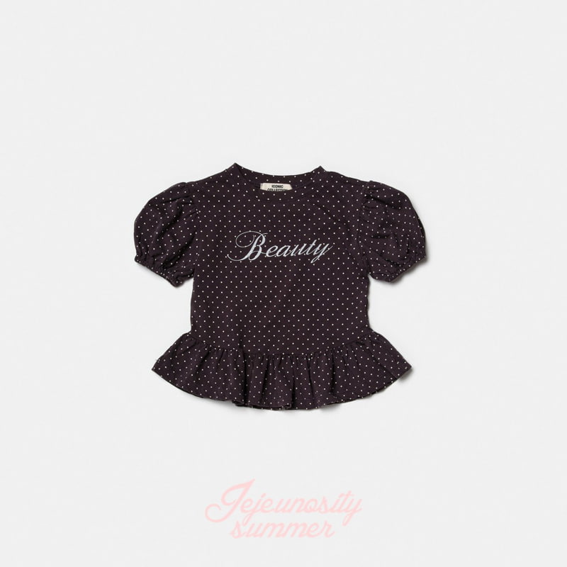 Jejeunosity - Korean Children Fashion - #childrensboutique - Beauty Tee Kids - 6