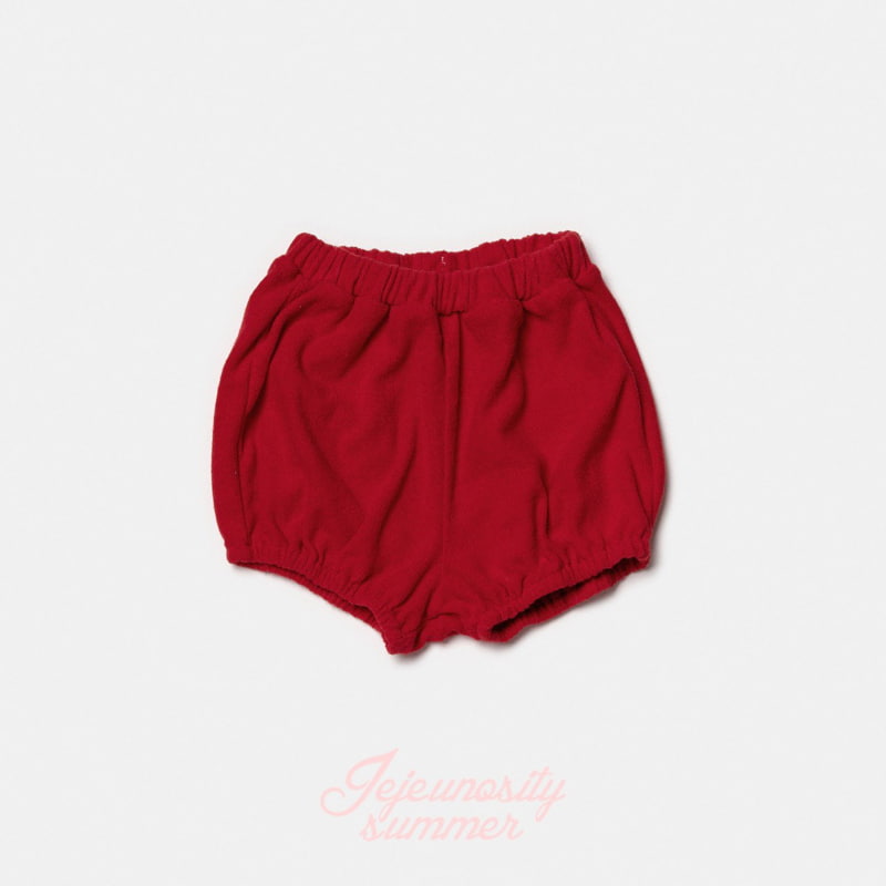 Jejeunosity - Korean Children Fashion - #discoveringself - Terry Blooming Pants - 3