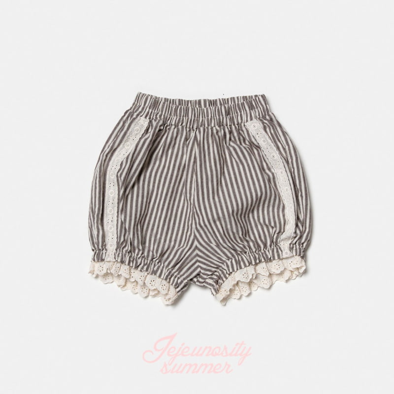 Jejeunosity - Korean Children Fashion - #discoveringself - Day Bloomer - 2