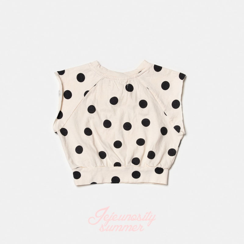 Jejeunosity - Korean Children Fashion - #discoveringself - Paradise Tee Kids - 3