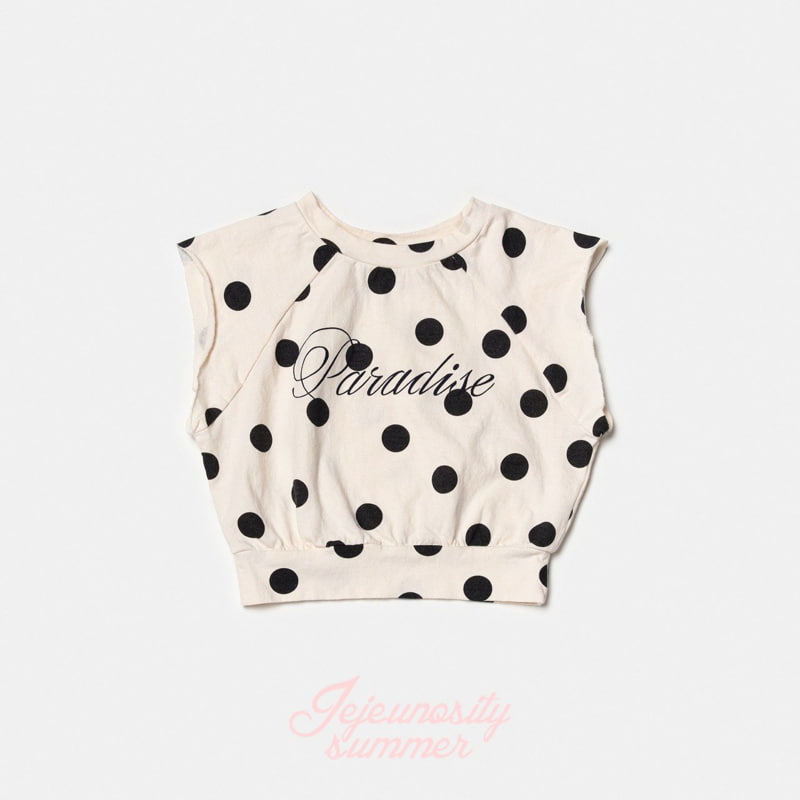 Jejeunosity - Korean Children Fashion - #discoveringself - Paradise Tee Junior - 2