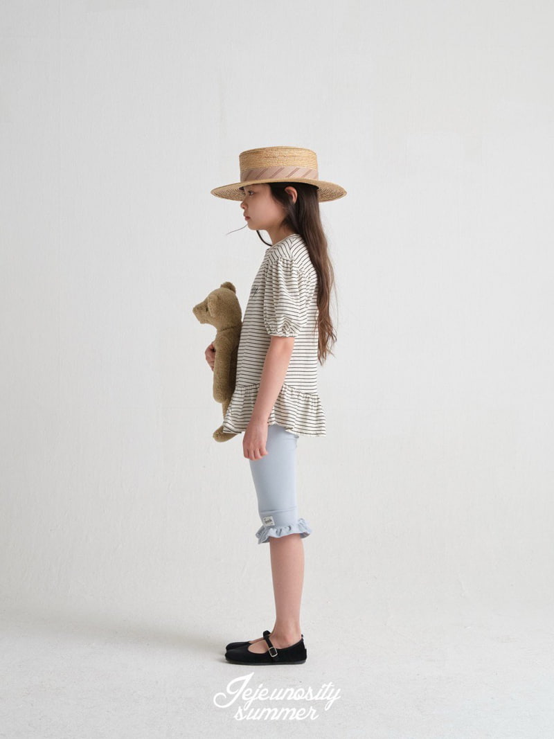 Jejeunosity - Korean Children Fashion - #discoveringself - Beauty Tee Kids - 8