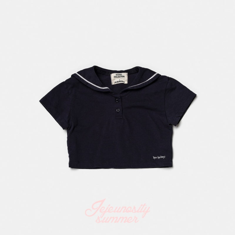 Jejeunosity - Korean Children Fashion - #discoveringself - Pocari Sweet Tee - 4