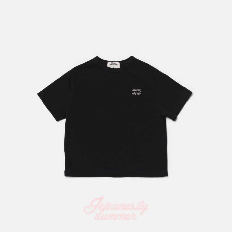 Jejeunosity - Korean Children Fashion - #kidsshorts - Solar Tee - 4