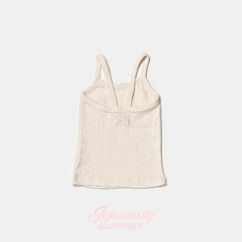 Jejeunosity - Korean Children Fashion - #littlefashionista - Neo Sleeveless - 3