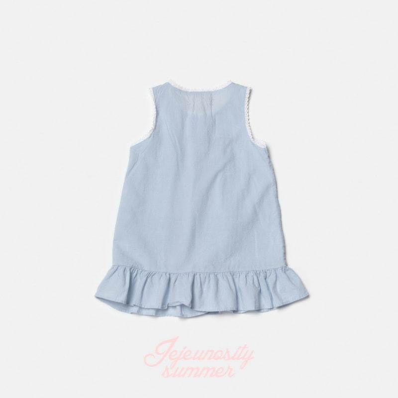 Jejeunosity - Korean Children Fashion - #littlefashionista - Open One-piece Junior - 3