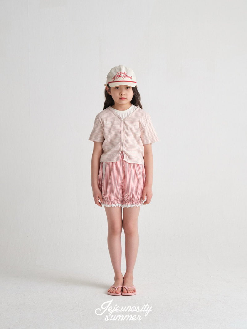Blink Drop Cardigan by Jejeunosity for Child - view 10