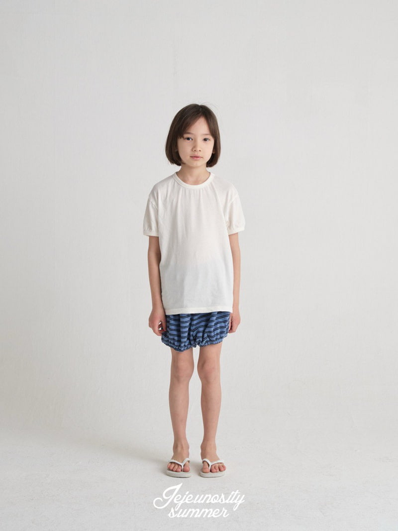 Jejeunosity - Korean Children Fashion - #magicofchildhood - Terry Blooming Pants - 10