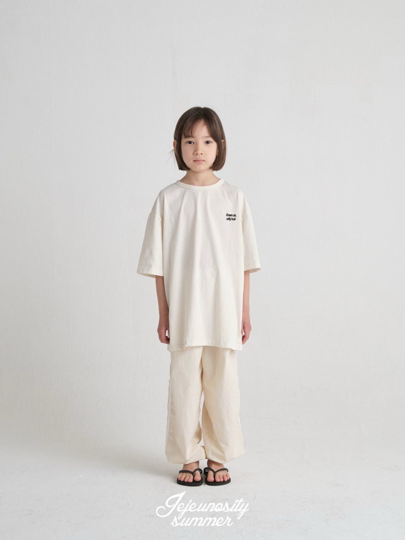 Jejeunosity - Korean Children Fashion - #magicofchildhood - Track Pants Junior - 7