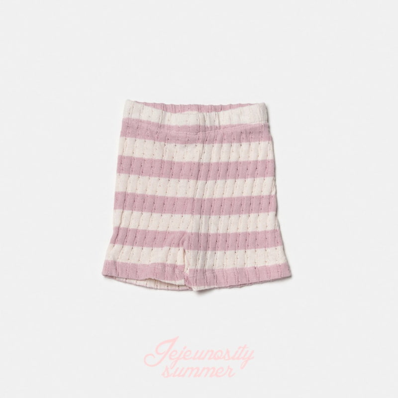 Jejeunosity - Korean Children Fashion - #magicofchildhood - River Pants