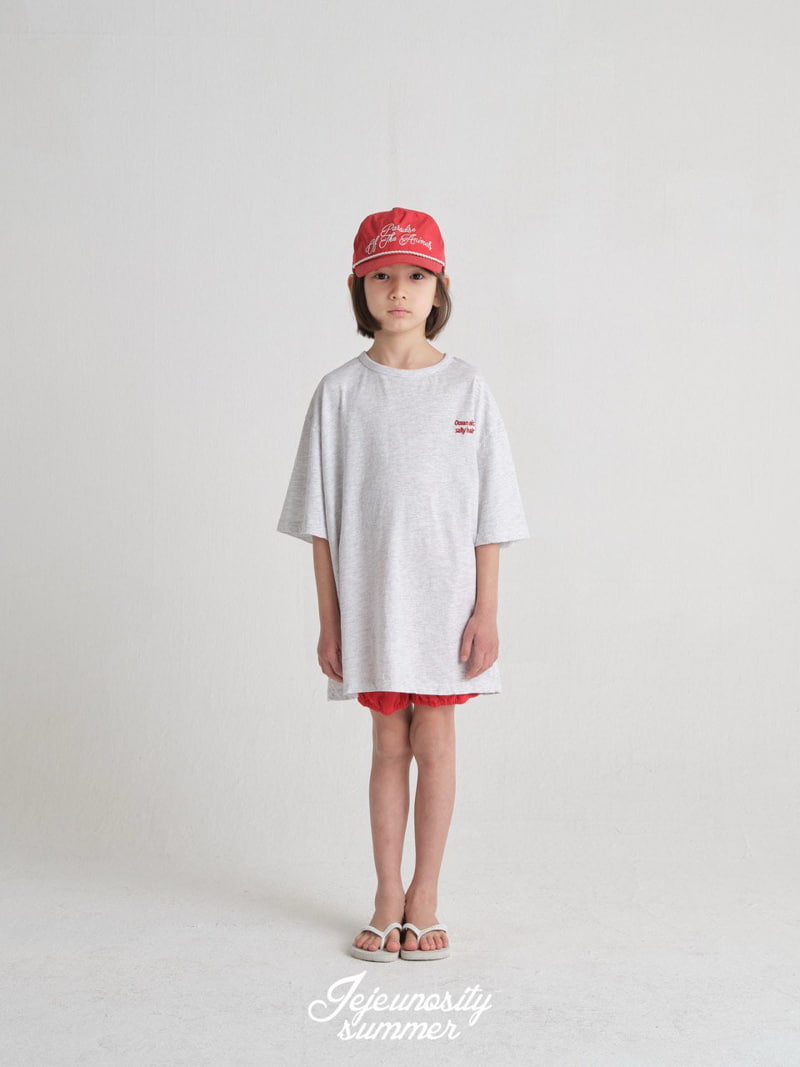 Jejeunosity - Korean Children Fashion - #magicofchildhood - Solar Tee - 8