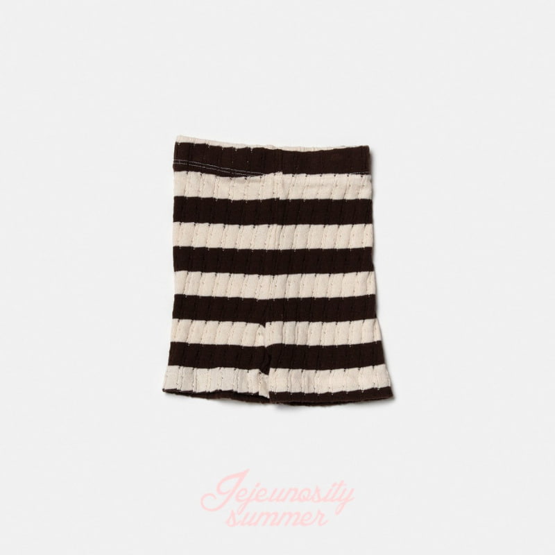 Jejeunosity - Korean Children Fashion - #minifashionista - River Pants - 2