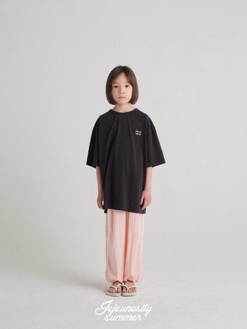 Jejeunosity - Korean Children Fashion - #prettylittlegirls - Track Pants Junior - 9