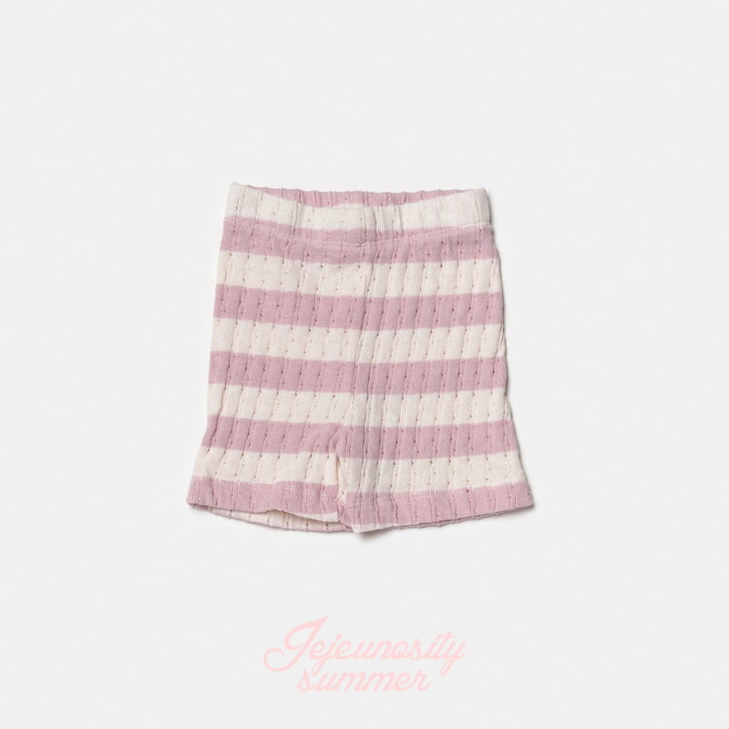 Jejeunosity - Korean Children Fashion - #prettylittlegirls - River Pants - 3