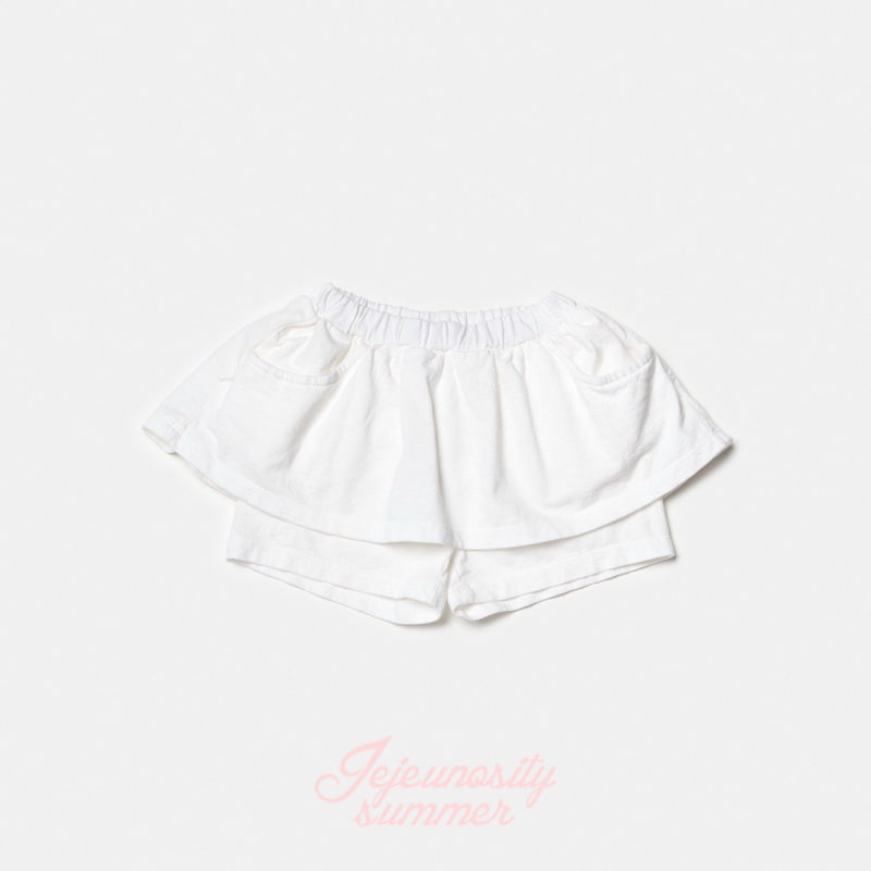 Jejeunosity - Korean Children Fashion - #prettylittlegirls - Pocari Skirt - 2