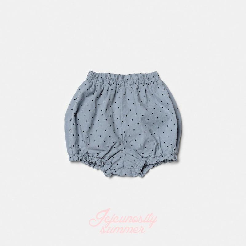 Jejeunosity - Korean Children Fashion - #stylishchildhood - Bubble Bloomer - 6