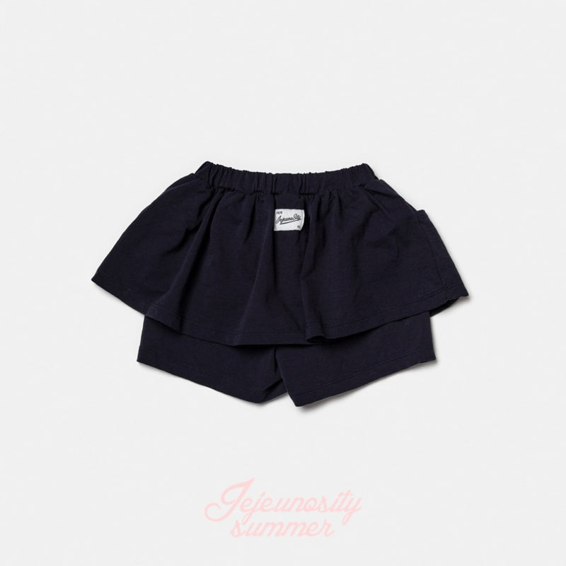 Jejeunosity - Korean Children Fashion - #stylishchildhood - Pocari Skirt - 5