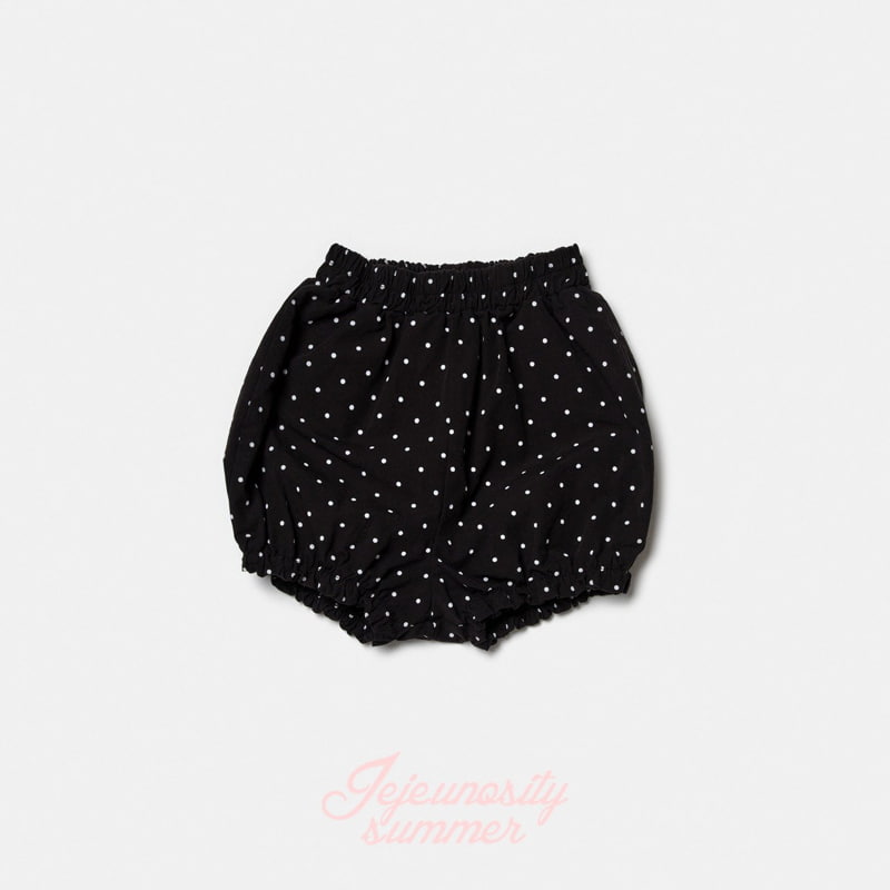 Jejeunosity - Korean Children Fashion - #prettylittlegirls - Bubble Bloomer - 4