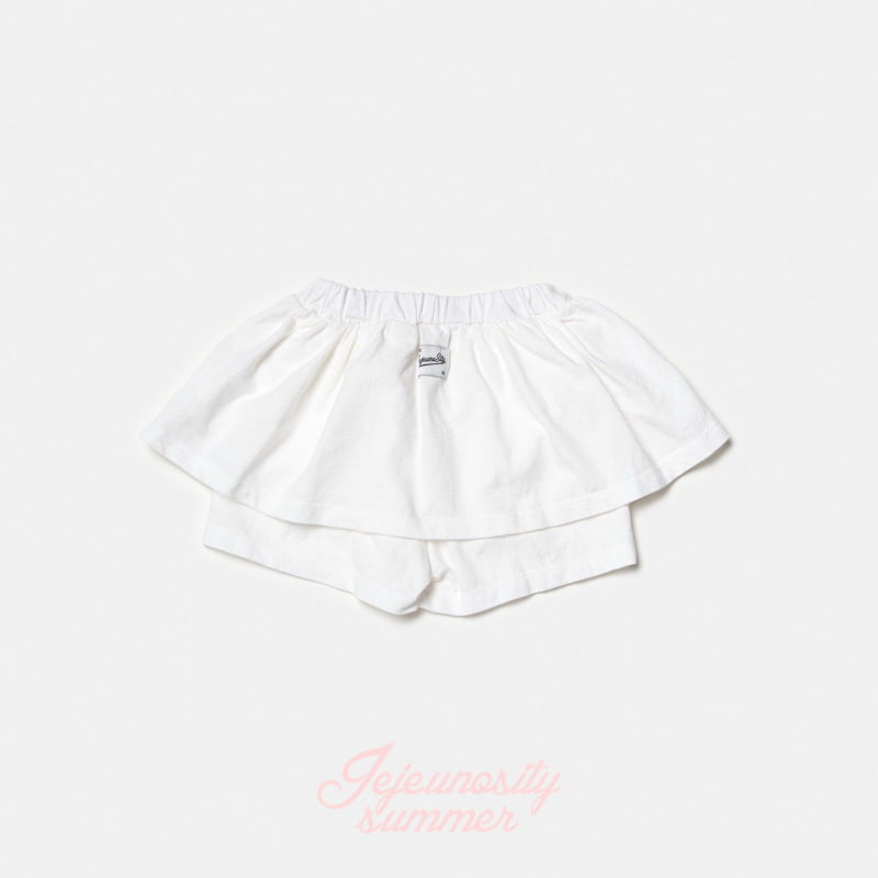 Jejeunosity - Korean Children Fashion - #todddlerfashion - Pocari Skirt - 3