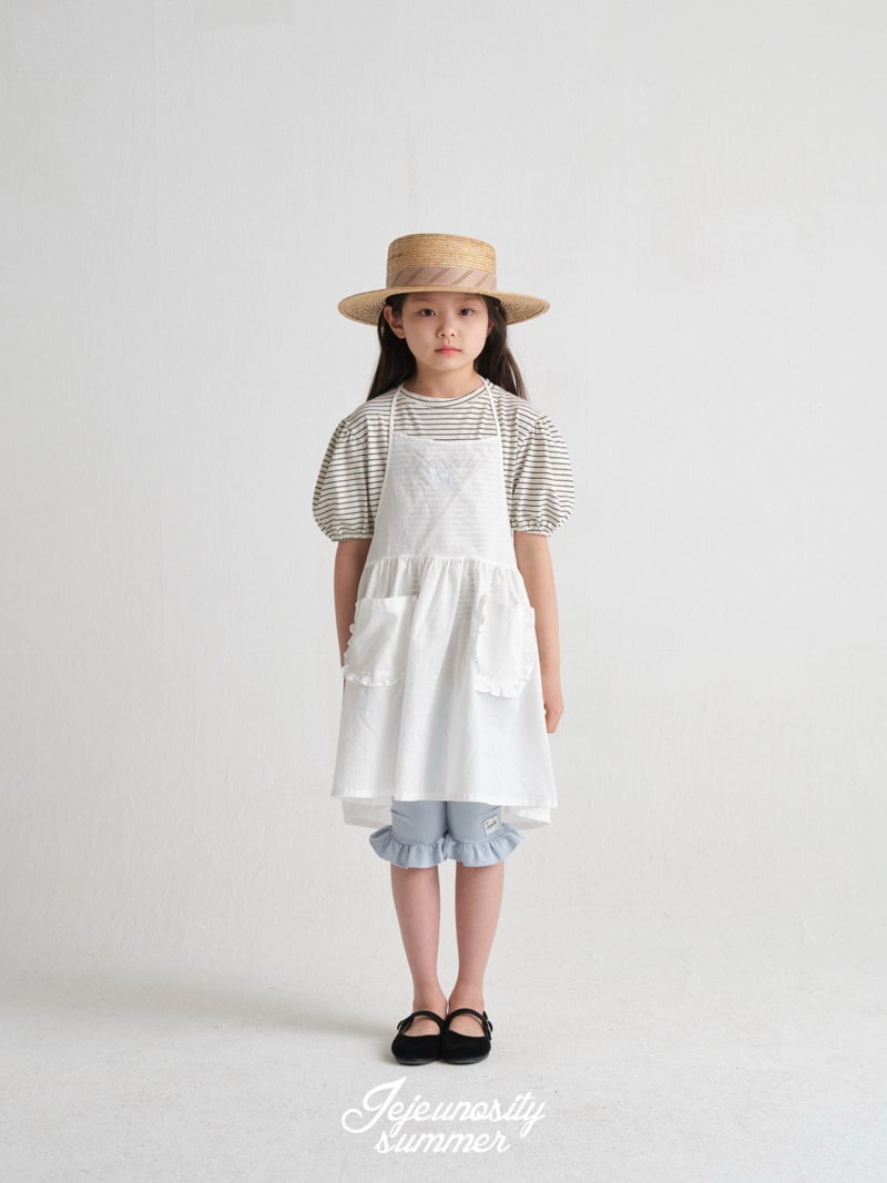 Jejeunosity - Korean Children Fashion - #toddlerclothing - Atelier Apron - 7