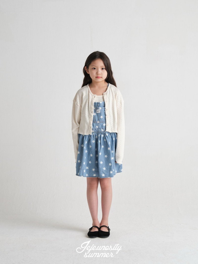 Jejeunosity - Korean Children Fashion - #toddlerclothing - Star Overall Skirt Junior - 6