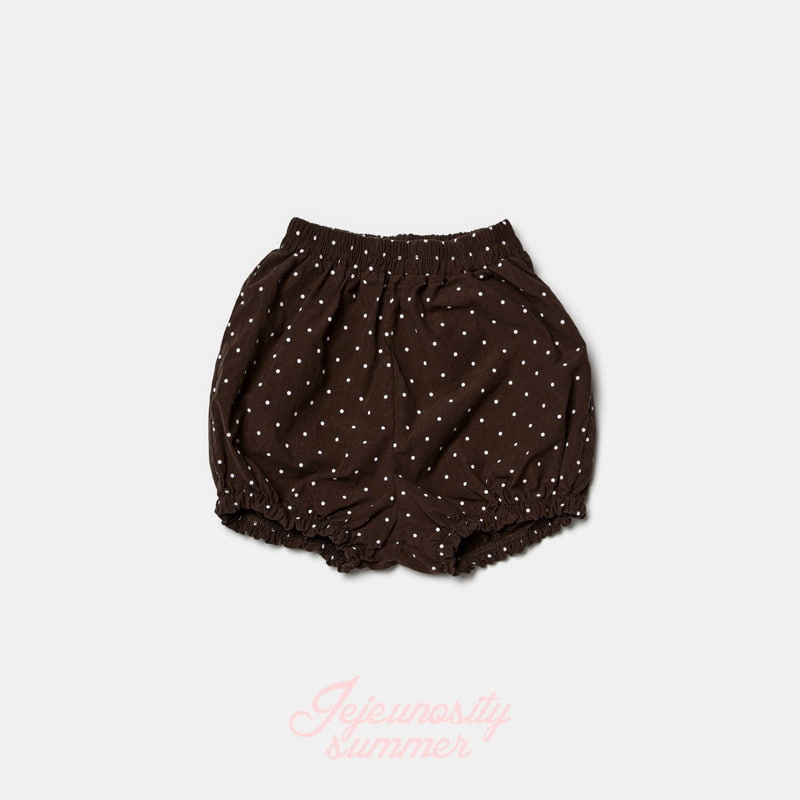 Jejeunosity - Korean Children Fashion - #toddlerclothing - Bubble Bloomer - 5