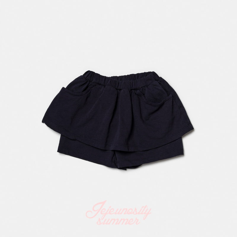 Jejeunosity - Korean Children Fashion - #todddlerfashion - Pocari Skirt - 4