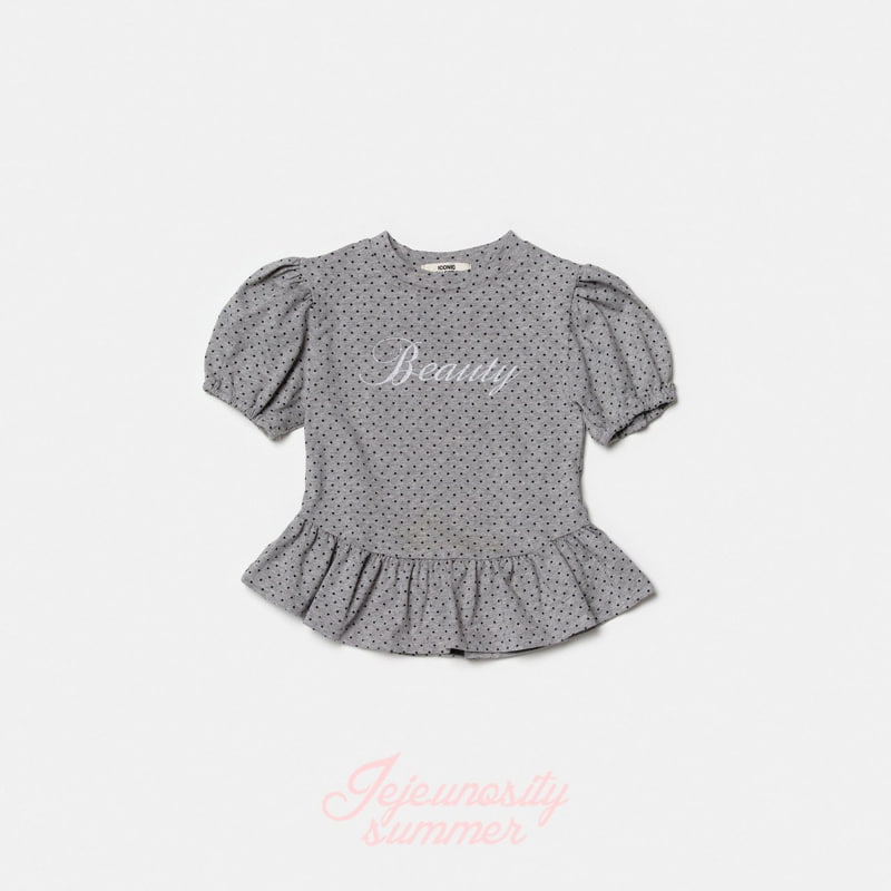 Jejeunosity - Korean Children Fashion - #toddlerclothing - Beauty Tee Kids - 3