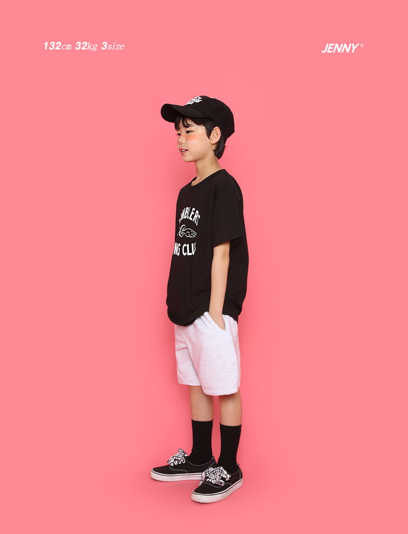 Jenny Basic - Korean Children Fashion - #Kfashion4kids - Best Middle Pants - 5