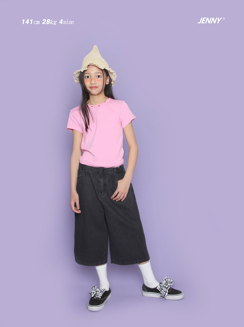 Jenny Basic - Korean Children Fashion - #childrensboutique - Mini Tee - 2