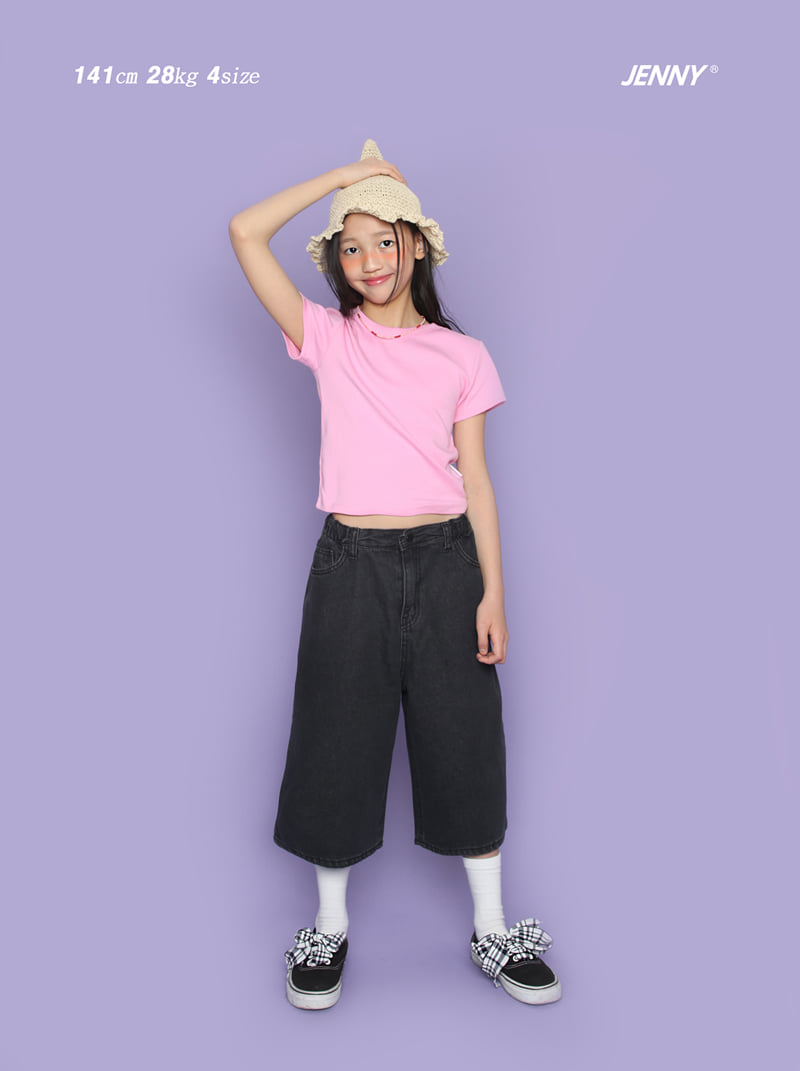 Jenny Basic - Korean Children Fashion - #designkidswear - Mini Tee - 4