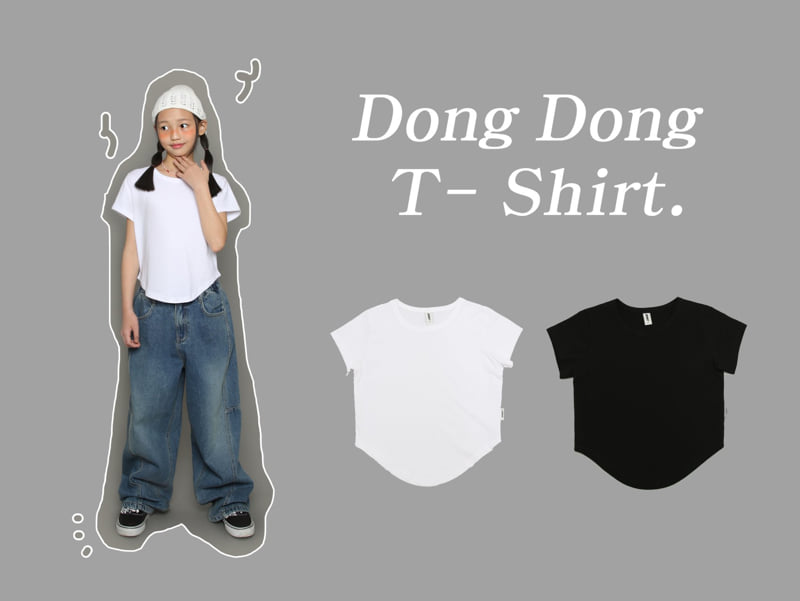 Jenny Basic - Korean Children Fashion - #discoveringself - Dongdong Tee