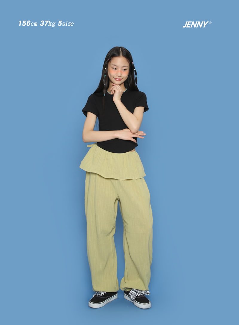 Jenny Basic - Korean Children Fashion - #fashionkids - Junior Kurumi Pants - 8