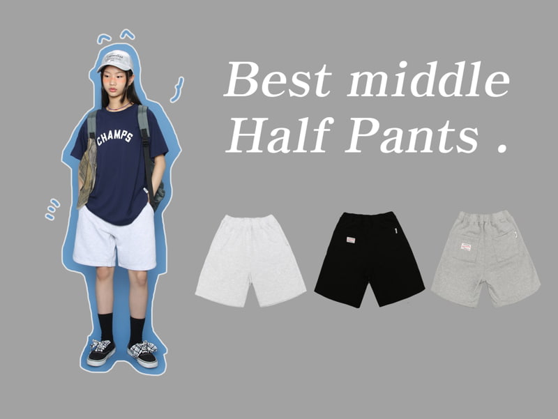 Jenny Basic - Korean Children Fashion - #fashionkids - Best Middle Pants
