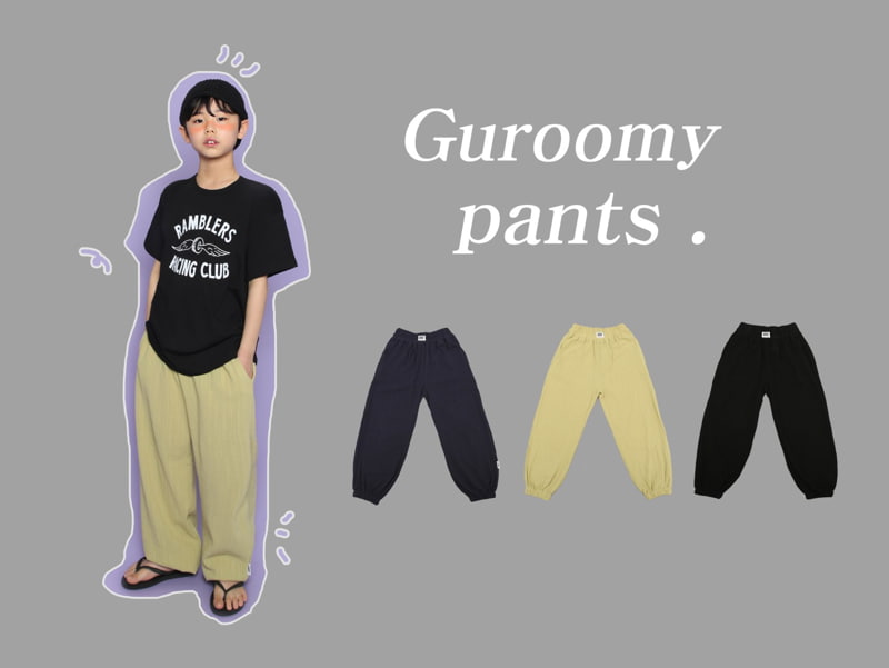 Jenny Basic - Korean Children Fashion - #kidsstore - Kurumi Pants