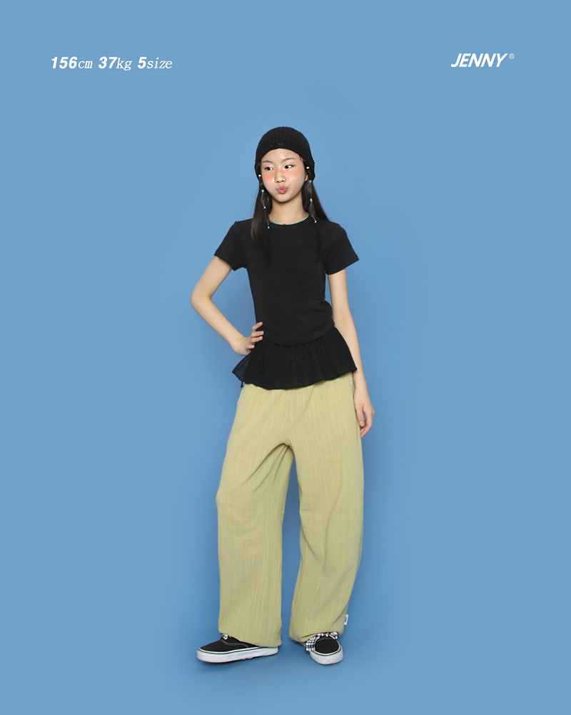 Jenny Basic - Korean Children Fashion - #kidzfashiontrend - Kurumi Pants - 2