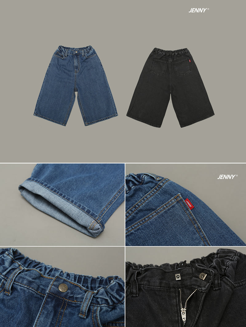 Jenny Basic - Korean Children Fashion - #littlefashionista - 2503 Bermuda Denim Pants - 9