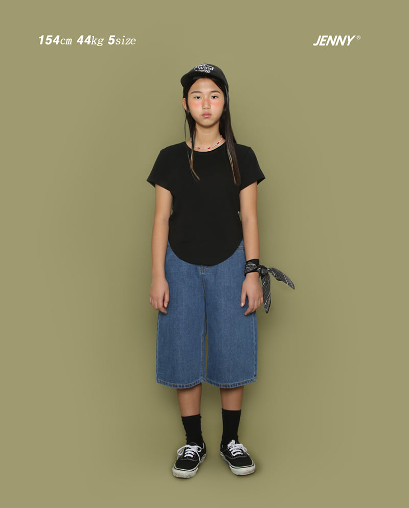 Jenny Basic - Korean Children Fashion - #littlefashionista - Dongdong Tee - 7