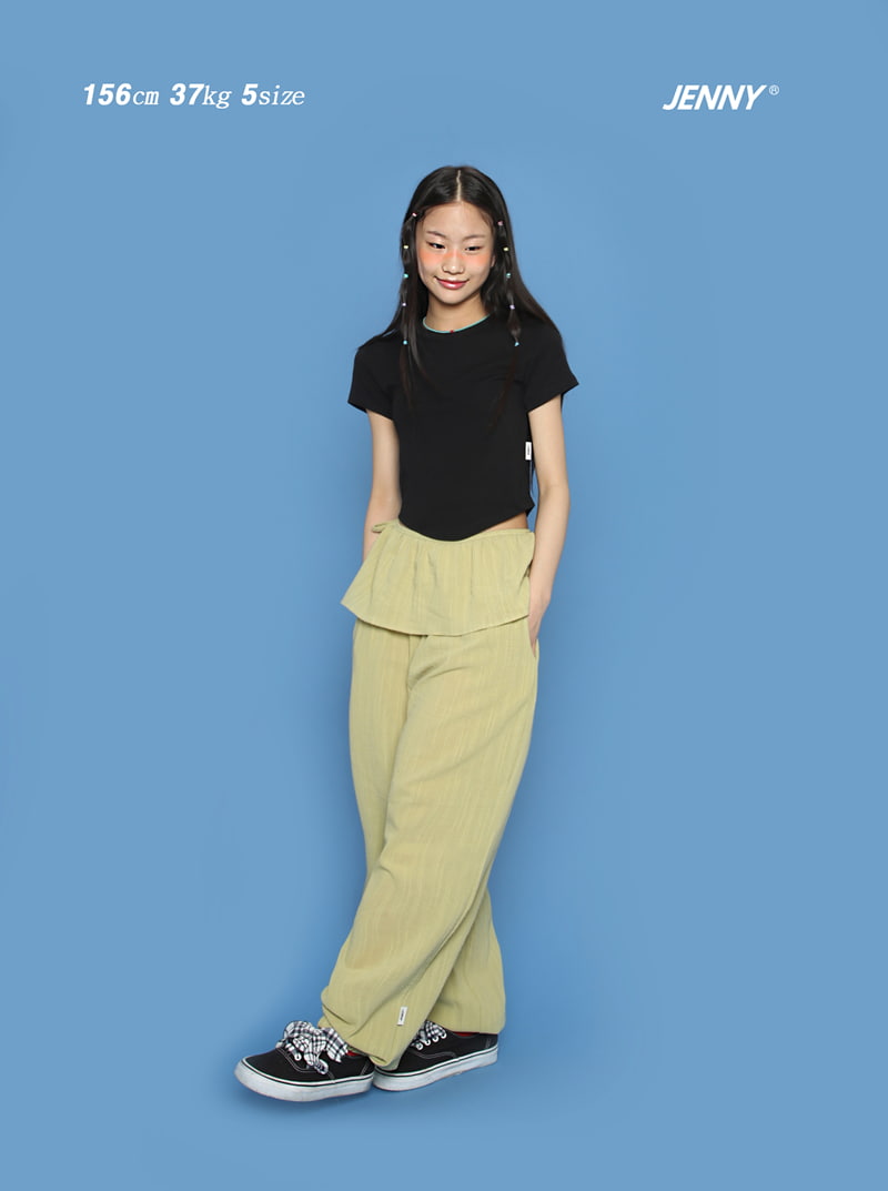 Jenny Basic - Korean Children Fashion - #minifashionista - Kurumi Pants - 6