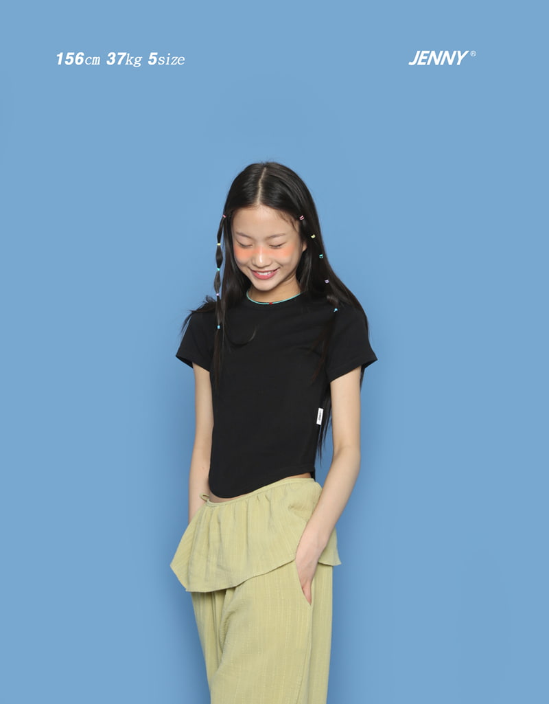 Jenny Basic - Korean Children Fashion - #prettylittlegirls - Kurumi Pants - 7