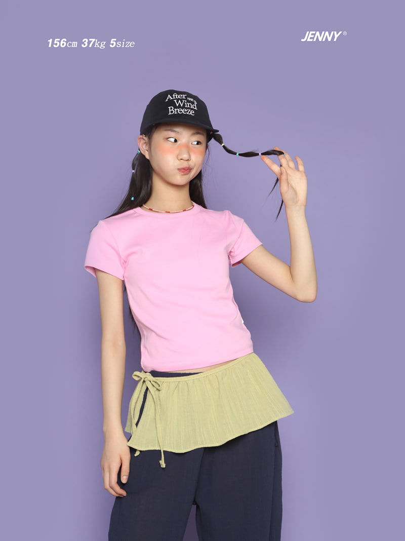 Jenny Basic - Korean Children Fashion - #prettylittlegirls - Frill Layered Frill - 5