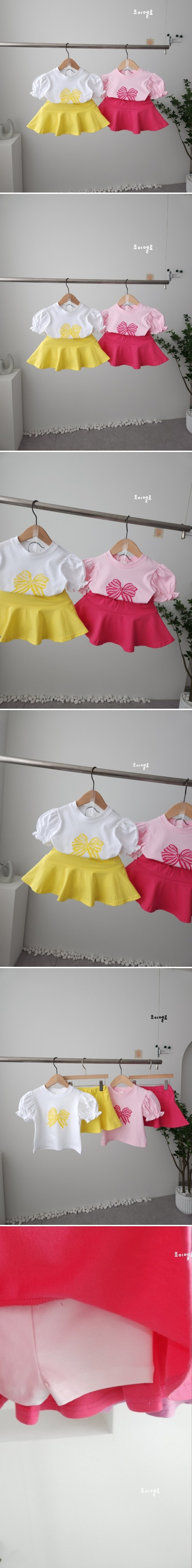Joy ello - Korean Children Fashion - #kidzfashiontrend - Ribbon Skirt Leggings Set