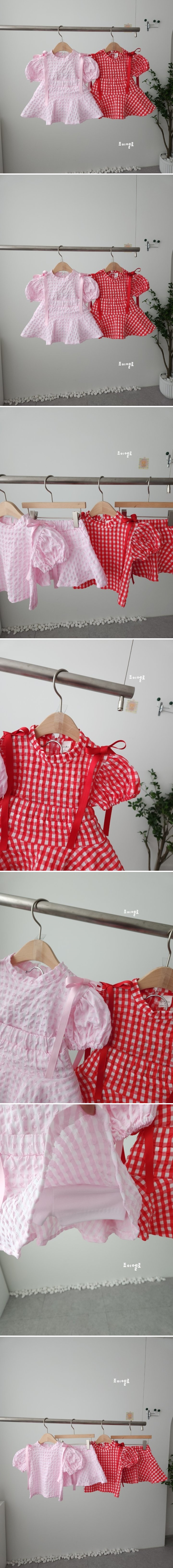 Joy ello - Korean Children Fashion - #littlefashionista - Check Ribbon Skirt Leggings Set