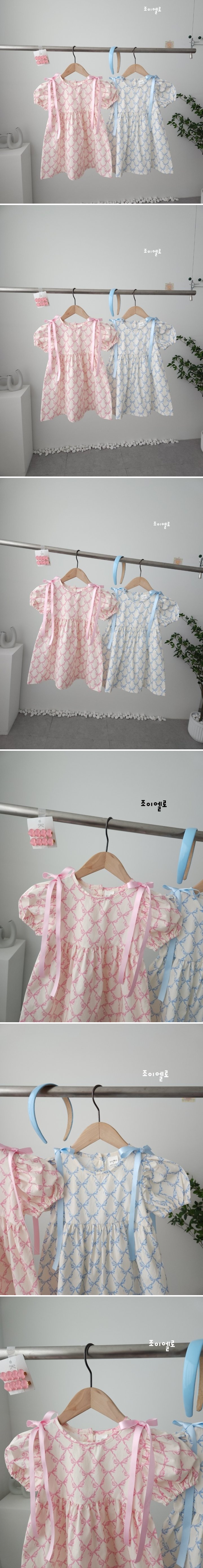 Joy ello - Korean Children Fashion - #littlefashionista - Ribbon Diamond One-piece
