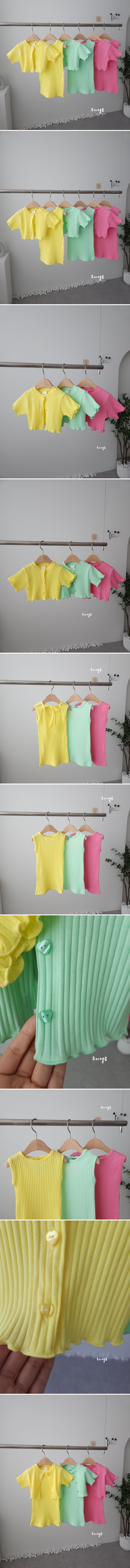 Joy ello - Korean Children Fashion - #magicofchildhood - Summer Cardigan One-piece Set