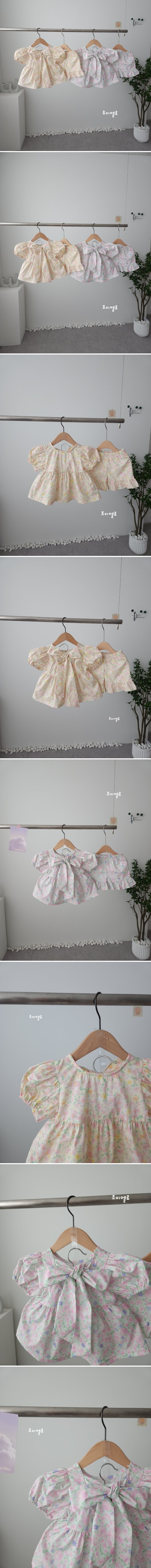Joy ello - Korean Children Fashion - #prettylittlegirls - Back Ribbon Set