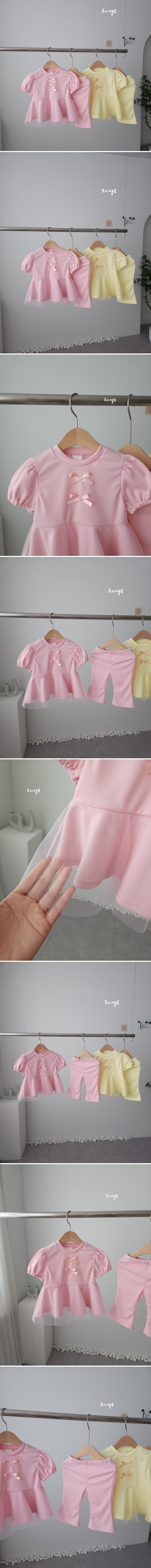 Joy ello - Korean Children Fashion - #stylishchildhood - Sharibon Top Bottom Set