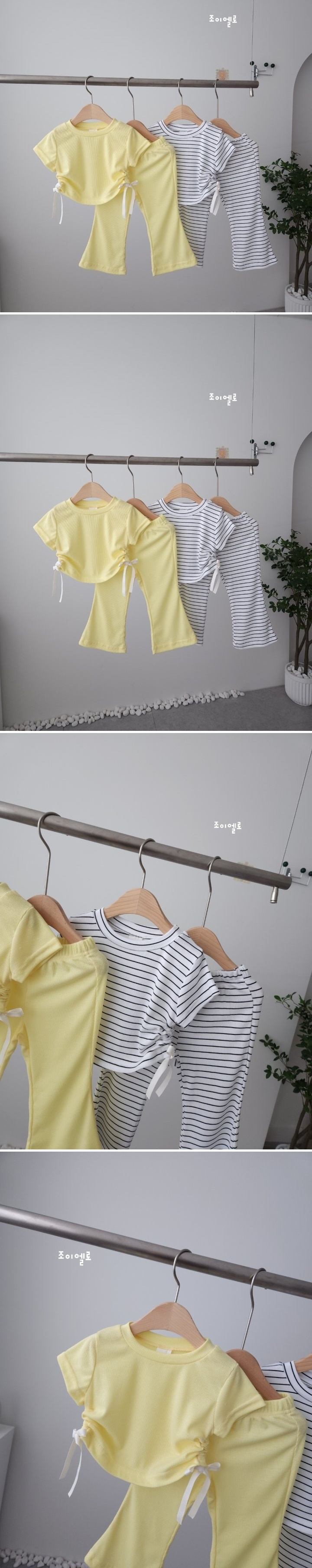 Joy ello - Korean Children Fashion - #toddlerclothing - String Bootcut Top Bottom Set