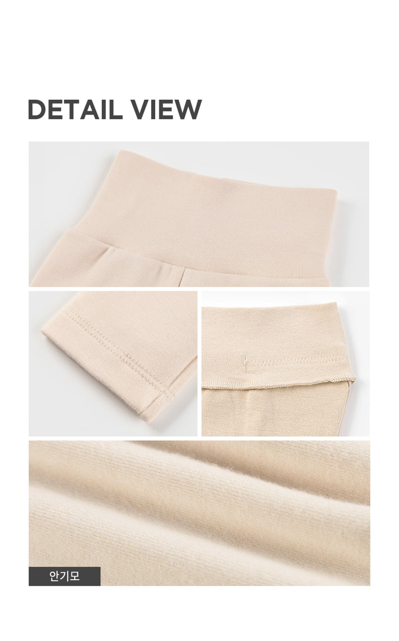 Kids Clara - Korean Baby Fashion - #babyboutique - Pure Basic Modal Fleece Comfy Belly Baby Leggings - 8